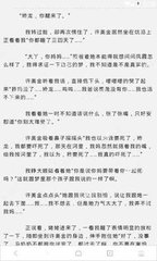 在菲律宾护照丢失了可以重新办理吗，没有护照需要办理什么手续才可以回国呢？_菲律宾签证网